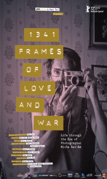 1341 Frames of Love and War (2022)