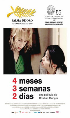 4 Months, 3 Weeks & 2 Days (2007)