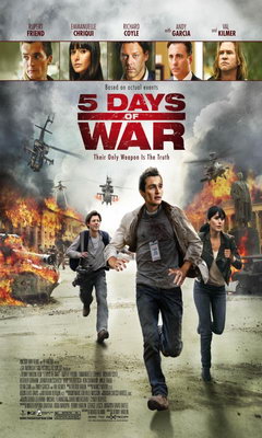 5 Μέρες Πολέμου (2011)
