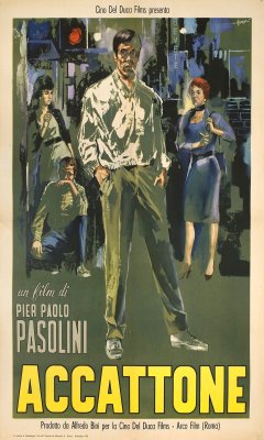 Ακατόνε (1961)