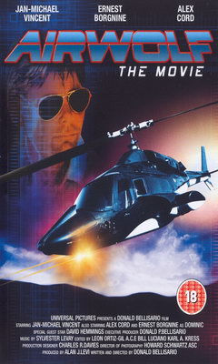Airwolf: Επικίνδυνες Αποστολές