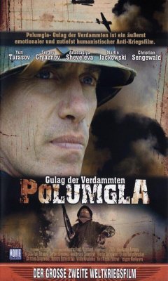 Polumgla (2006)