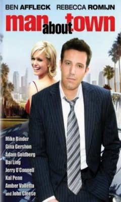 Man About Town (2006)