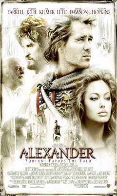 Αλέξανδρος (2004)