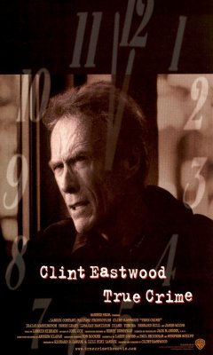 Αληθινά Εγκλήματα (1999)