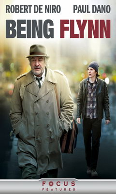 Άλλη μια Νύχτα (2012)