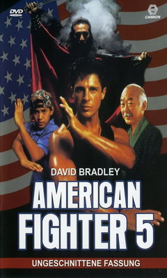 American Ninja 5 (1993)