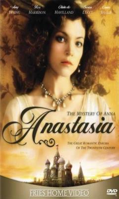 Anastasia: The Mystery of Anna (1986)