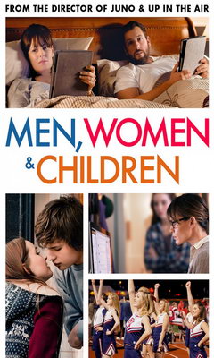Men, Women And Children (2014)