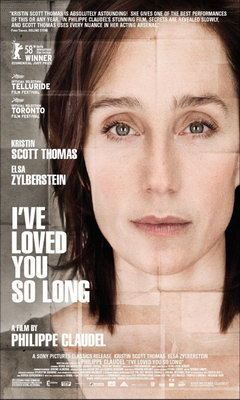 Απλά σ' Αγαπώ (2008)