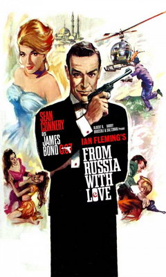 Από τη Ρωσία με Αγάπη (1963)