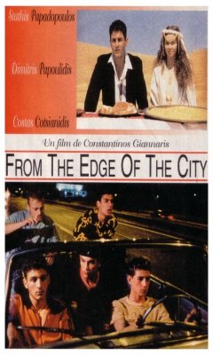 From the Edge of the City (1998)