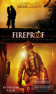 Απόδειξη Αγάπης