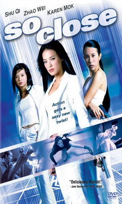 So Close