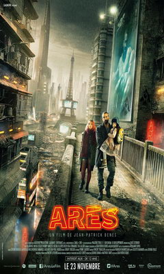Ares: Κίνδυνος στο Παρίσι (2016)