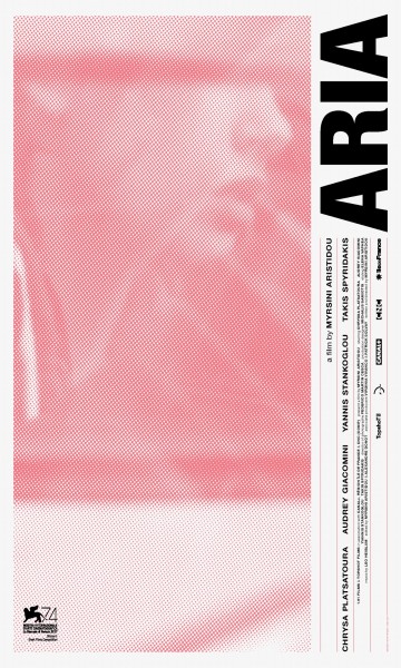 Aria (2017)