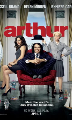 Άρθουρ, O Εκατομμυριούχος Tης Συμφοράς (2011)