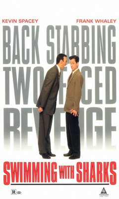 Άσπονδοι Φίλοι (1994)