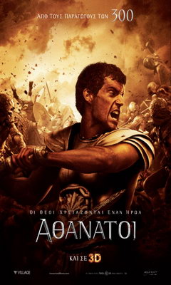Immortals (2011)