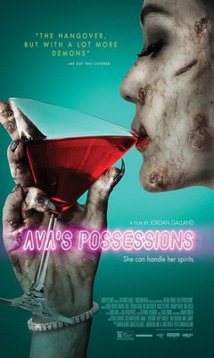 Ava's Possessions (2015)