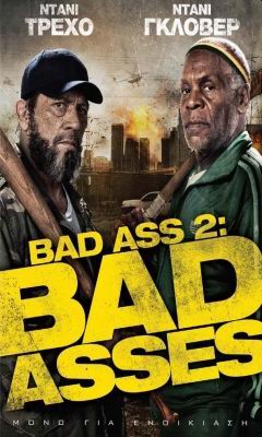 Bad Ass 2 (2014)
