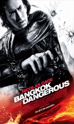 Bangkok: Επικίνδυνη Αποστολή (2008)
