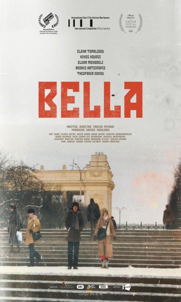 Μπέλλα (2020)