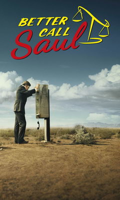 Better Call Saul (2015)