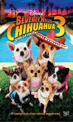 Beverly Hills Chihuahua 3: Viva La Fiesta! (2012)