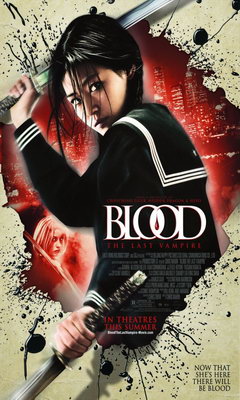 Blood: Ο Τελευταίος Βρυκόλακας (2009)