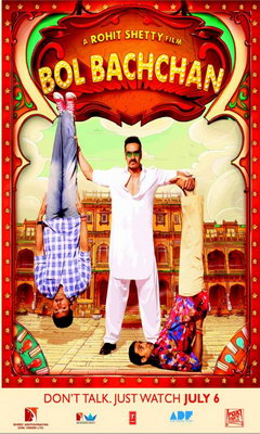 Bol Bachchan