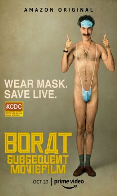Μπόρατ, η Δεύτερη Ταινία (2020)