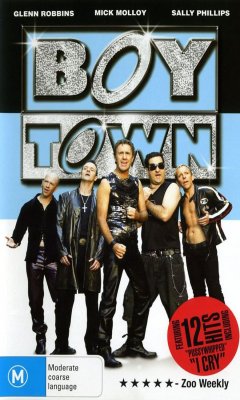 Boy Town: Ο Δρόμος προς τη Δόξα (2006)