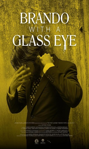 Brando with a Glass Eye