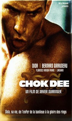 Chock Dee the Kickboxer (2005)
