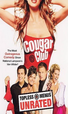 Cougar Club