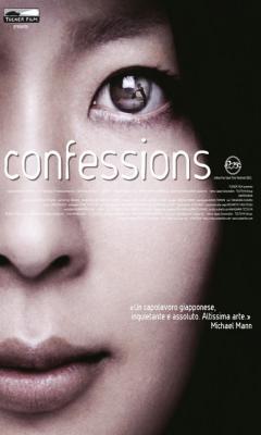 Confessions (2010)