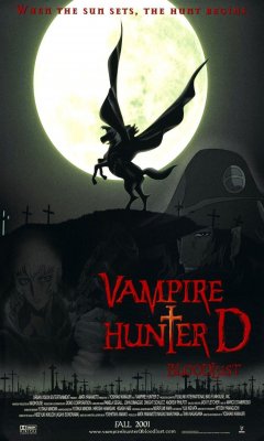 Vampire Hunter D: Bloodlust (2000)