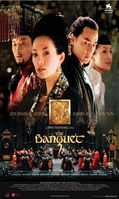 The Banquet (2006)