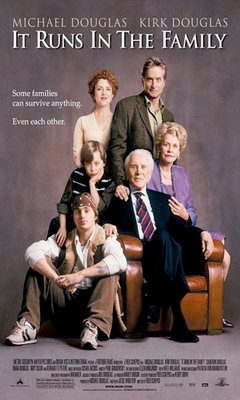 Δεσμοί Οικογένειας (2003)