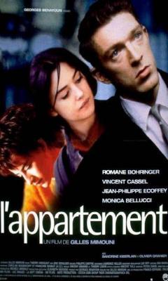 The Apartment (1996)