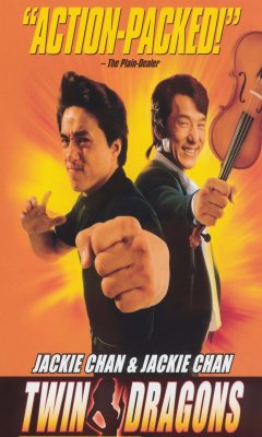 The Twin Dragons (1992)