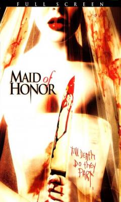 Maid of Honor (2006)