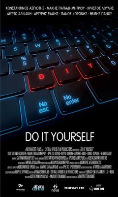 Do It Yourself (2017)