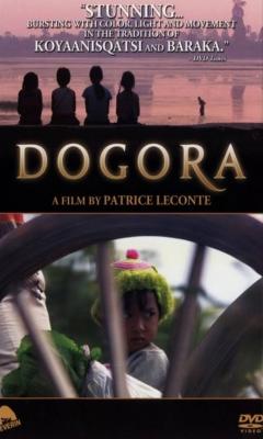 Dogora - Ouvrons les yeux (2004)