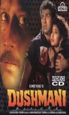 Dushmani: A Violent Love Story (1995)
