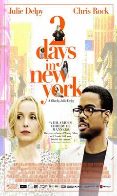 Δύο Ημέρες στη Νέα Υόρκη (2012)