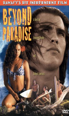 Beyond Paradise (1998)