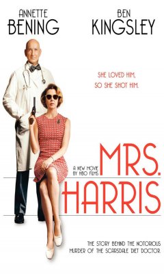 Mrs. Harris (2005)