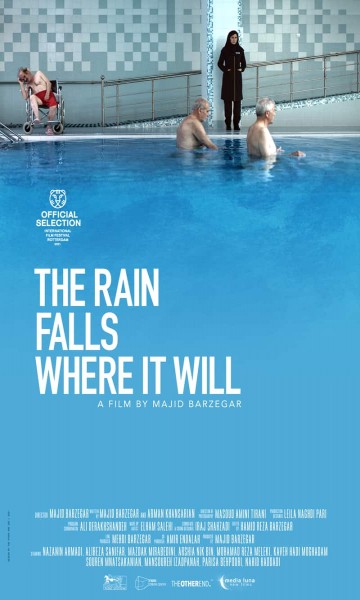 The Rain Falls Where It Will (2020)